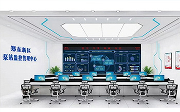 �ǻ���ˮ�{���c��վ��Ϣ���O���{������